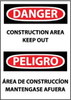 Sign - ESD266RB - Rutke Signs & Safety