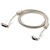 Machine Vision - Accessories - 236-FH-VMDA 5M-ND - DigiKey