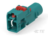 Data Connectivity Housings - 1-2452767-1 - TE Connectivity
