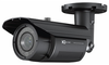 600TVL WideLux Night Vision Vari-focal Bullet Camera -- EL1000