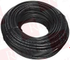 Cable for Computer Nework Etc… - 225786141 - Radwell International