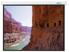 Buhl Industries 70x70 Sorrento 30070 - Matte White Fabric - Square Format Electric Projector Screen - EC7070 - Visual Sound, Inc.