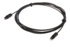 Optical Audio Cable - 8300086 - RS Components, Ltd.