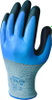 Work Gloves - 8777547 - RS Components, Ltd.