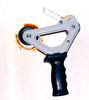 Pistol Grip Tape Dispenser - Premium Grade -- EP675 - Image