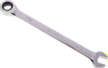 Spanners - 487056 - RS Components, Ltd.