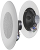 200 mm (8 in) Commercial Series 20W Ceiling Speakers - 80243 - TMP Pro Distribution