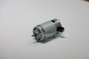  - PT.2734 DC motor - Shenzhen Power Motor Industrial Co., Ltd.