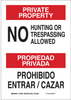 Brady B-302 Polyester Rectangle White Loitering, Soliciting, & Trespassing Sign - 7 in Width x 10 in Height - Laminated - Language English / Spanish - 124907 - 754473-72519 - R. S. Hughes Company, Inc.
