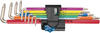 Multicolour L Key Set, 13 Pcs; Kit Contents Wera - 07AH7280 - Newark, An Avnet Company