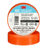Tape -- 19-165OR4A-ND - Image
