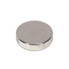 Batteries Non-Rechargeable (Primary) - 728-1122-ND - DigiKey