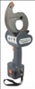 Cable Cutter Blade - 76807 - Greenlee Textron, Inc.