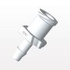 Female Luer Lock to Barb Connector, White - ALF4130 - Qosina Corp.