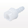Coupling Body, In-Line Hose Barb, Straight Thru - SMFM3 - Qosina Corp.