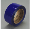 3M Scotch 371 Blue Standard Box Sealing Tape - 72 mm Width x 100 m Length - 1.8 mil Thick - 53776 - 048011-53776 - R. S. Hughes Company, Inc.