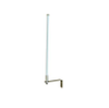 Multi-Band Antennas - 2389552 - RS Components, Ltd.