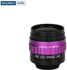 2/3 5MP Vibration Camera Lens -- SMI-TELE-DF25-03 - Image