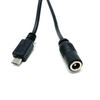 Between Series Adapter Cables -- 1939-CMB11850M5MICB(R)-ND - Image