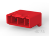 PCB Headers & Receptacles - 1-1376421-2 - TE Connectivity