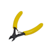 Wire Cutters - S151-ND - DigiKey
