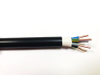 Power Cable - 2097991 - RS Components, Ltd.