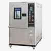 Programmable Battery Internal Short Circuit Tester -  - Guangdong Atmars Industry Co., Limited