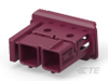 Data Connectivity Housings -- 2397362-1 - Image
