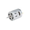 Motors - AC, DC - 2790-HC385G-304-ND - DigiKey