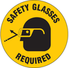 Brady B-819 Vinyl Circle Yellow Personal Protection Equipment (PPE) Sign - 17 in Width x 17 (Dia.) in Height - Laminated - TEXT: SAFETY GLASSES REQUIRED - 97613 - 754476-97613 - R. S. Hughes Company, Inc.