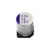 Capacitors - Aluminum - Polymer Capacitors -- 25PFV220M8X10.5 - Image