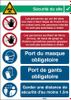 Safety Posters -- 2017372 - Image