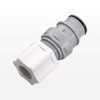 Coupling Insert, In-Line Compression, Shutoff -- HFCD20612 - Image