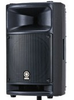 400-Watt Powered Subwoofer - MSR400 - Visual Sound, Inc.