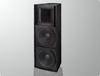 High-Output Dual 15-inch Two-Way - PX2152 - Visual Sound, Inc.