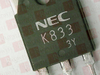 Transistor - 32468982 - Radwell International