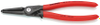Pliers - 2677269 - RS Components, Ltd.