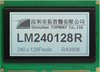 240x128 Graphic Display Module - LM240128TCW - Shenzhen Topway Technology Co., Ltd.