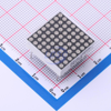 Nixie Tube Driver/LED Driver >> LED Displays - Dot Matrix -- SZ420788N/64