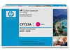 HP Colour LaserJet 4600 Magenta Print Cartridge - C9723A - CWP solutions