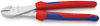 Cutters - 2677100 - RS Components, Ltd.