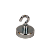 Multi Purpose Magnets - E1033/NEO - ODG (Origin Data Global)