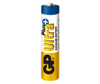 AA Batteries -- 2444646 - Image