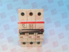 Din Rail Mount Circuit Breaker - 34843322 - Radwell International