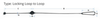 Nylon Lanyards - U-Lock Style -- NL93-10-220