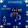 Power, Motor & Robotics Development Tools - 2300861 - RS Components, Ltd.