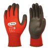 Work Gloves - 2661714 - RS Components, Ltd.