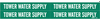 Self-Sticking Vinyl Pipe Marker - 7287-4 - Brady Corporation