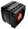Cooler Master V6 PWM CPU Cooler -- 70021