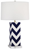 2593 Lamps-Table Lamps - 377832 - Capital Lighting, Inc.
